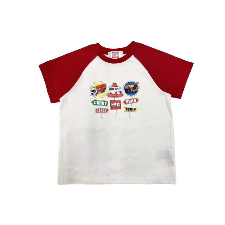 トミカ キッズ 半袖 Tシャツ 4枚組 アソートD 95