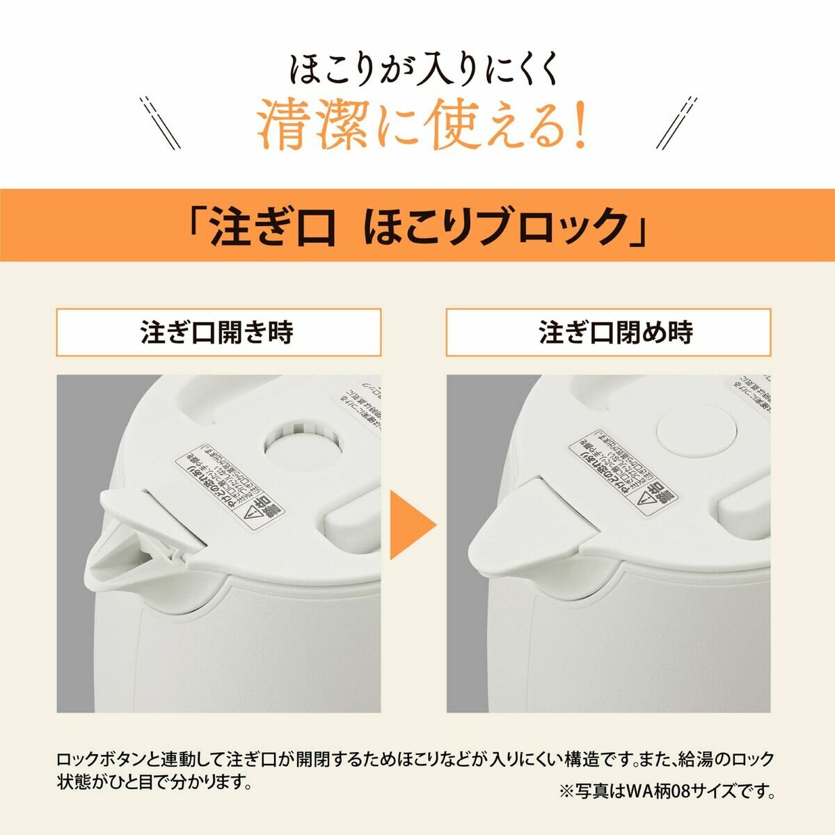 象印 電気ケトル1.0L CK-ZA10-WA/CK-ZA10-BA