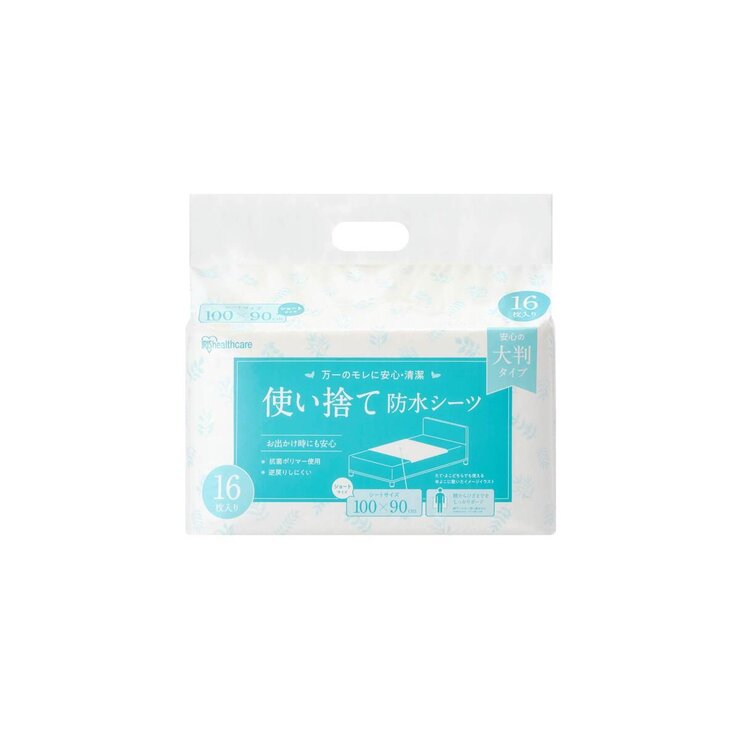 使い捨て防水シーツ ショート 32枚入り(16枚入り×2袋) 使い捨て防水シーツ ショート 32枚入り(16枚入り×2袋)