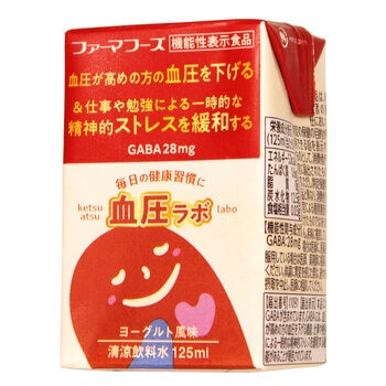 ファーマフーズ 血圧ラボ 125ml x 24本