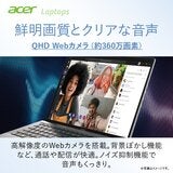 ACER ノートPC/14.0インチ/Core Ultra7 155H/メモリ 32GB/SSD 512GB/SFG14-72-H73Y/F ACER ノートPC/14.0インチ/Core Ultra7 155H/メモリ 32GB/SSD 512GB/SFG14-72-H73Y/F