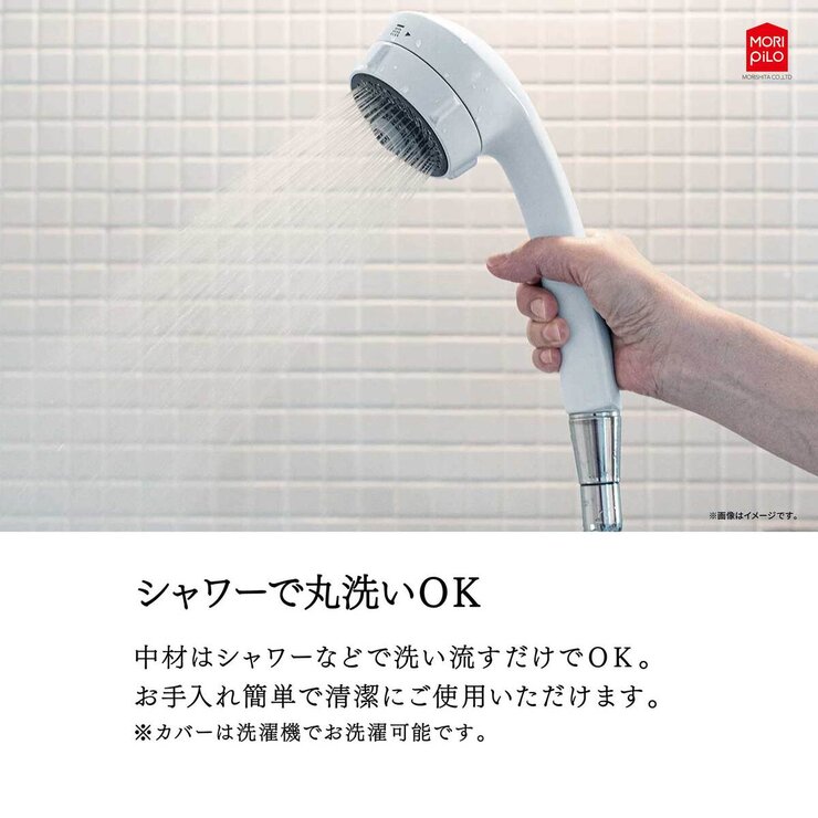 モリシタ 空気の上で眠るまくら30×50cm モリシタ 空気の上で眠るまくら30×50cm
