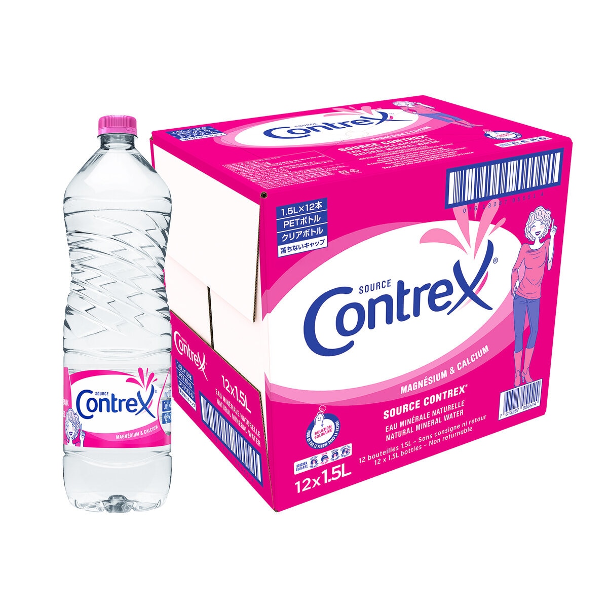 コントレックス ミネラルウォーター 1.5L X 12 本　（硬水）