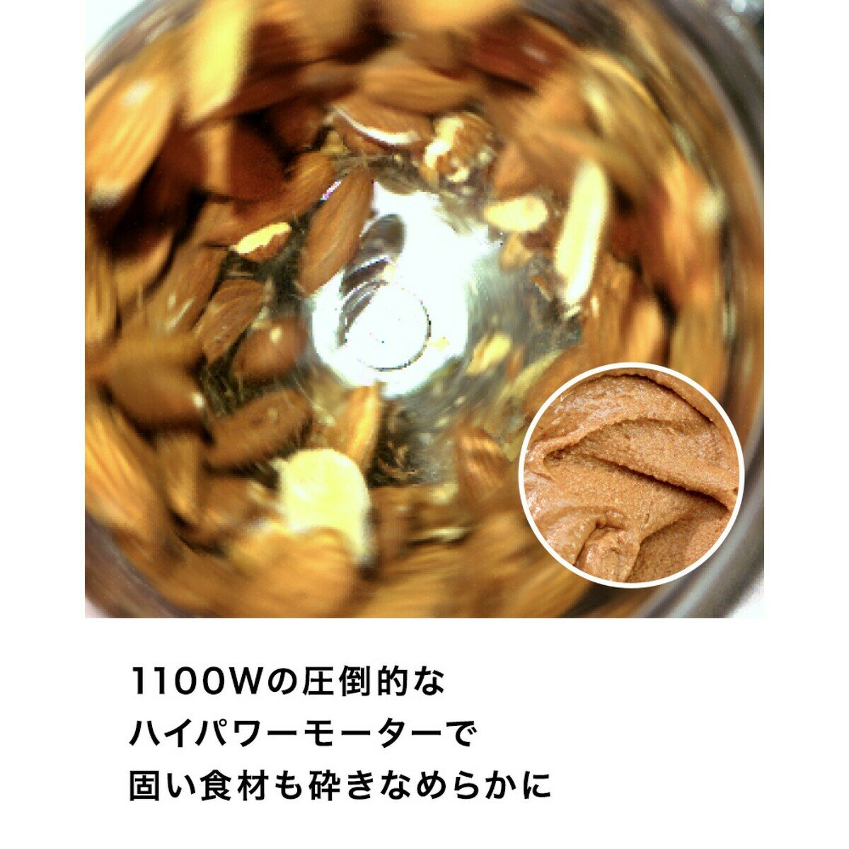 NINJA Twisti ハイパワーミキサー1.0L SS151J NINJA Twisti ハイパワーミキサー1.0L SS151J