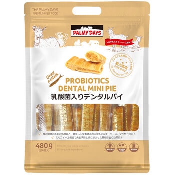 乳酸菌デンタルパイ 480g 犬用おやつ