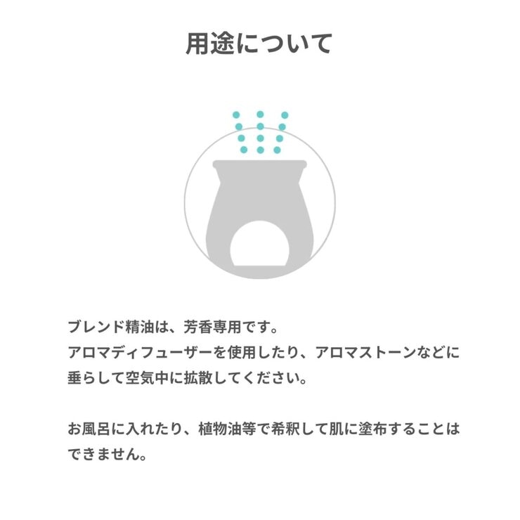 生活の木 シトラスコレクション エッセンシャルオイル 10mL ゆずブレンド 生活の木 シトラスコレクション エッセンシャルオイル 10mL ゆずブレンド