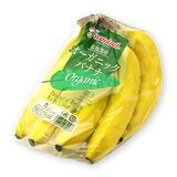 オーガニックバナナ1.36ｋｇ
