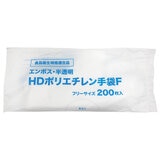 HD ポリエチレン手袋 フリーサイズ 20,000枚