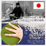 ビーズカウチクッション 2個セット ビーズカウチクッション 2個セット