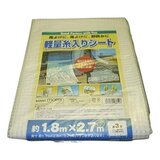モリリン 軽量糸入りシート 1.8 x 2.7m