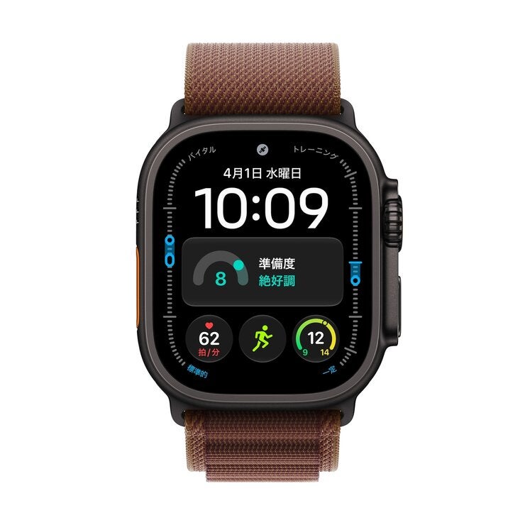 Apple Watch Ultra 4 GPS+Cellular 49mm Black Titanium Case with Burgundy Alpine Loop - S