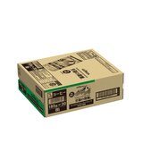 ジョージア エメラルドマウンテン 至福の微糖 185g x 30本 x 2ケース 缶