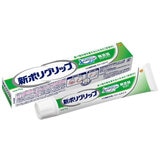 新ポリグリップ 無添加 75g