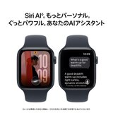 Apple Watch SE3 GPS 44mm スターライトアルミニウムケースとサンドスポーツバンド - M/L Apple Watch SE3 GPS 44mm スターライトアルミニウムケースとサンドスポーツバンド - M/L
