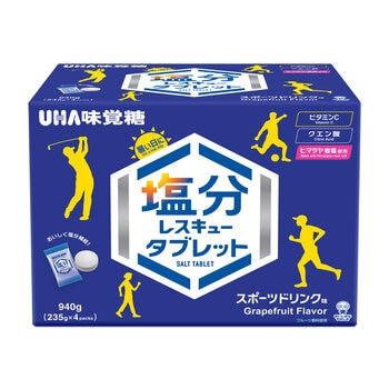 UHA 塩分レスキュータブレット 940g