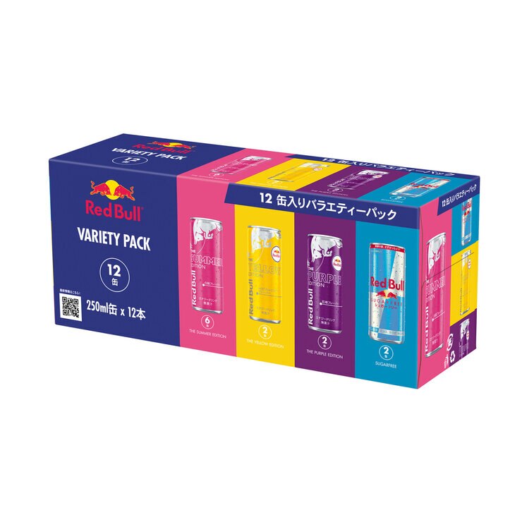 レッドブル バラエティーパック 2025年夏バージョン 250ml x 12缶 レッドブル バラエティーパック 2025年夏バージョン 250ml x 12缶