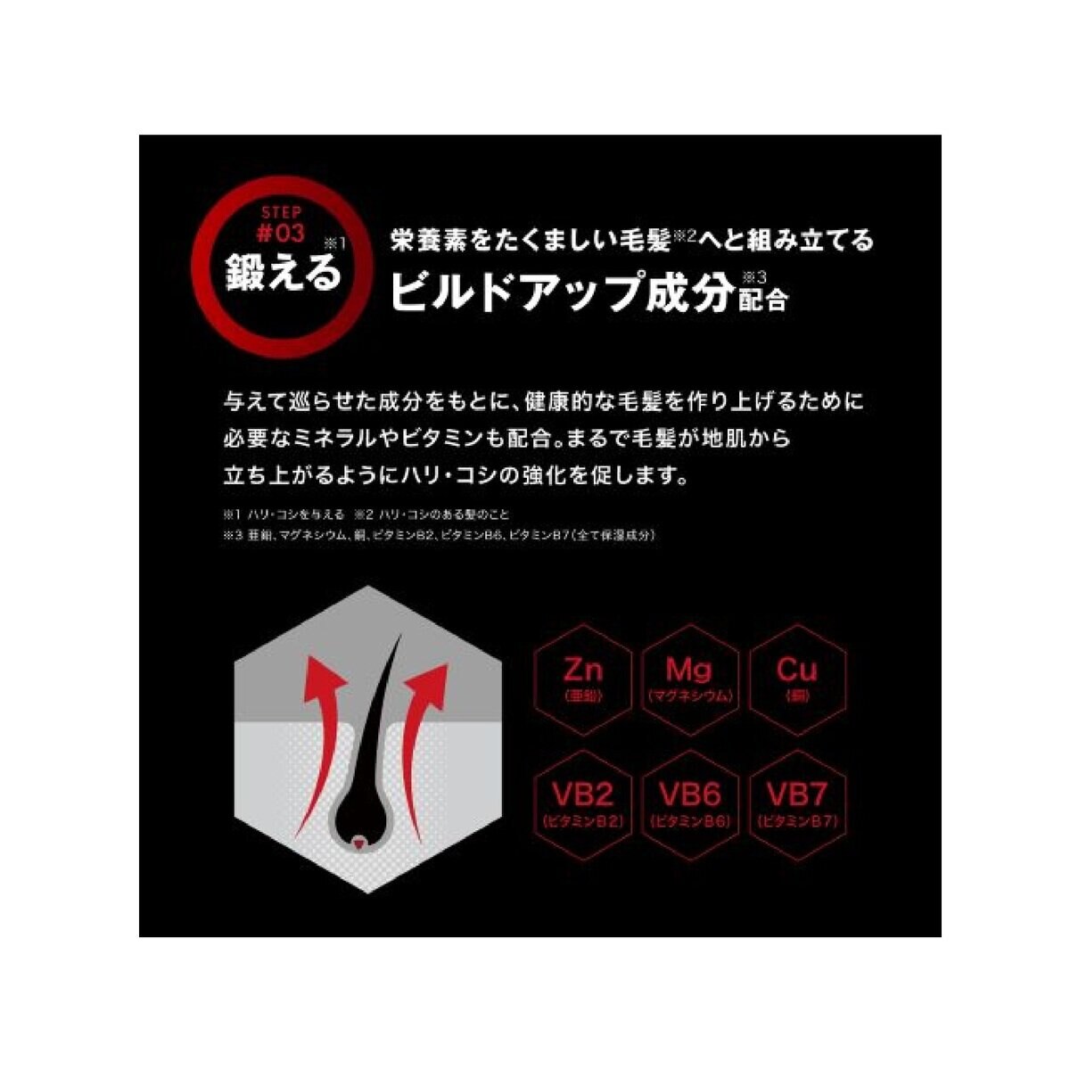 スカルプD ネクスト プロテイン5 スカルプシャンプー オイリー 脂性肌用 350mL