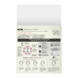 アリィー クロノビューティ ラスティングプライマーUV 25gx2 アリィー クロノビューティ ラスティングプライマーUV 25gx2