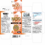 L-カルニチン チュアブル 150粒