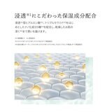 COCOEGG たまご化粧水(しっとりタイプ) 500mL x 2