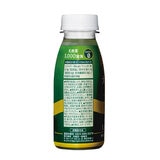 金の青汁 純国産大麦若葉100% PET 235ml x 24本（12本/箱 x 2)
