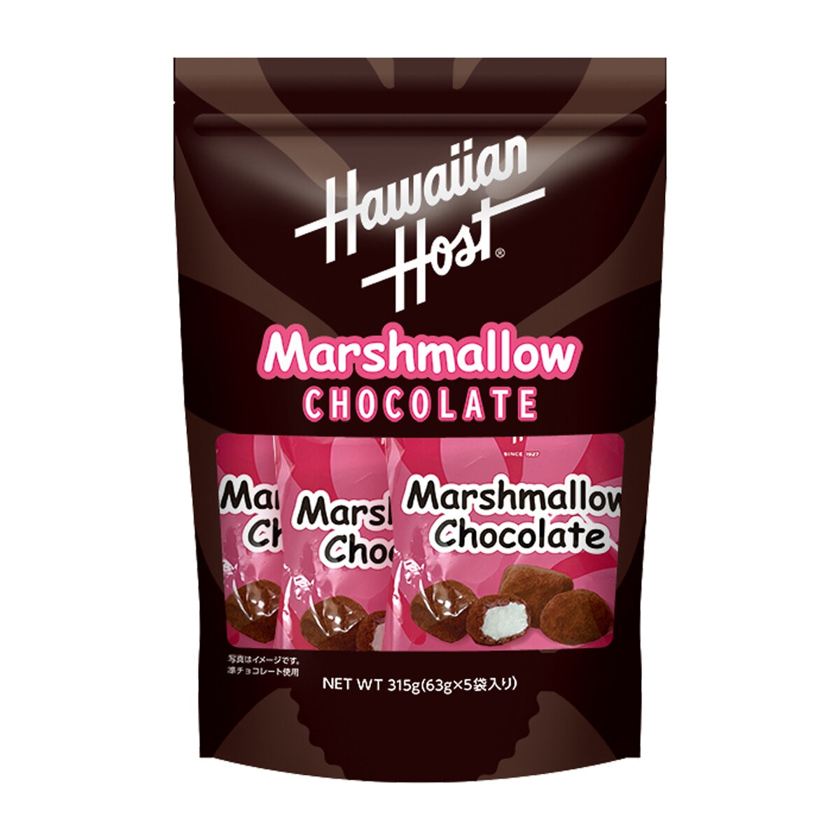 ハワイアンホースト マシュマロチョコ 63g x 5袋