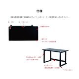 コンティークス グラウンズデスク W1400
