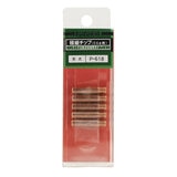 SUZUKID 極細用チップ 0.6Φ 5個 P-618