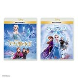 アナと雪の女王 MovieNEX 1&2特別セット | Costco Japan