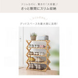 7Life 折り畳みシューラック 5段50cm zakka-045_n5b-50