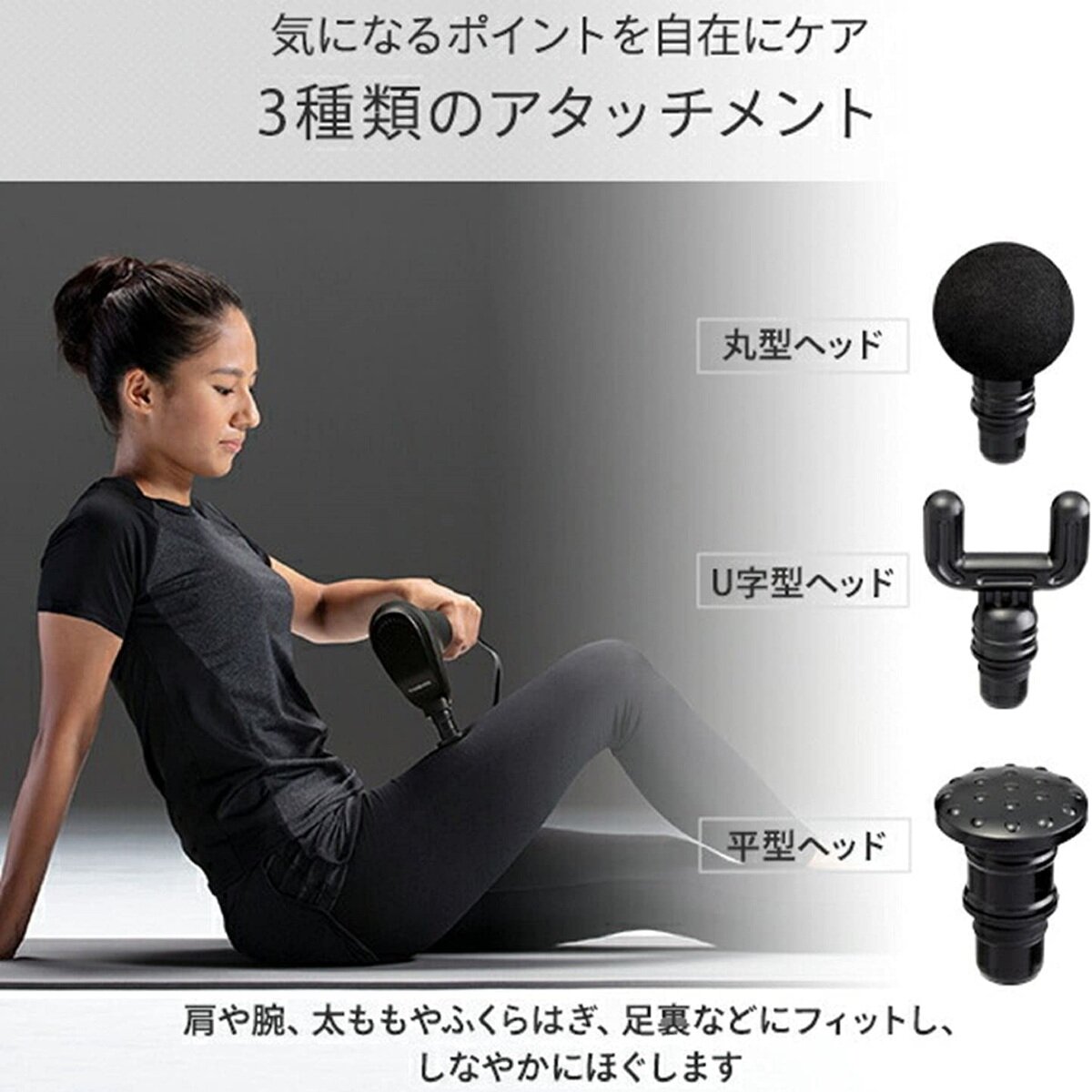 スライヴ リリースシューター MD-1300WT ホワイト