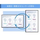 UNIQ モバイルディスプレイ / 23インチ / UQ-PM238CST-Q