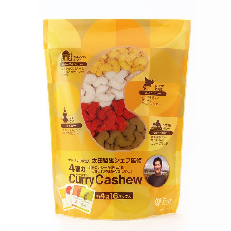 4種のカレーカシュー 16袋入り 256g 4種のカレーカシュー 16袋入り 256g