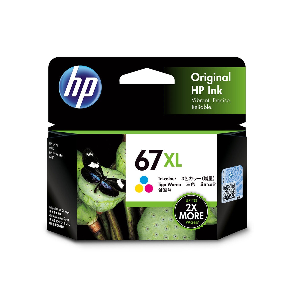 HP67XL 純正インクカートリッジ - カラー