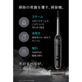 Anker MACH V1 ULTRA コードレス水拭き掃除機 T2770511