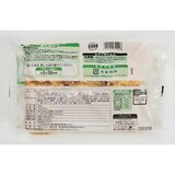 【冷凍】八ヶ岳グラタンクリーミーコロッケ 15個 x 4パック 【冷凍】八ヶ岳グラタンクリーミーコロッケ 15個 x 4パック