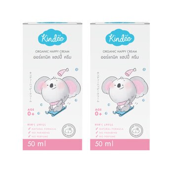 キンディー おしりハッピークリーム 0+ ２個セット