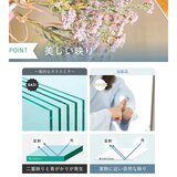 7Life ドア掛けミラー 割れない 鏡 90 x 30cm ホワイト 7Life ドア掛けミラー 割れない 鏡 90 x 30cm ホワイト