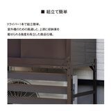 グリーンライフ 収納庫 エアコン室外機カバー 茶色 セット グリーンライフ 収納庫 エアコン室外機カバー 茶色 セット