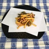 野菜かりんとう 40g x 16袋 野菜かりんとう 40g x 16袋