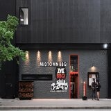 MIDTOWN BBQステーキ＆スモークハウス ギフトカード 10,000円 (5,000円 x 2枚)