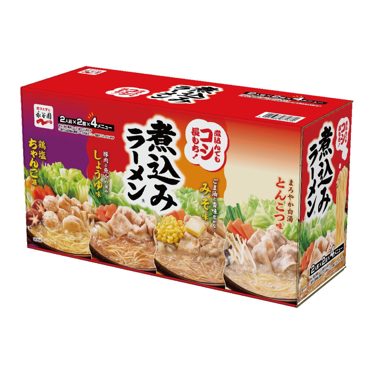 永谷園煮込みラーメン 8袋 永谷園煮込みラーメン 8袋
