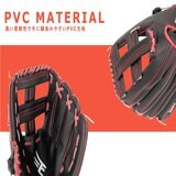 野球グローブ 大人 キャッチボール用 右投 オールラウンド 12インチ 東北楽天ゴールデンイーグルス