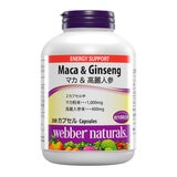 ウェバー・ナチュラルズ マカ + 高麗人参 200 粒