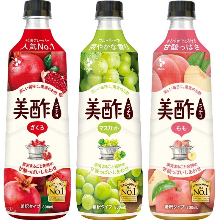 美酢 (ミチョ) アソートセット 800ml x 3 | Costco Japan