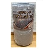 極厚ウレタン入り長座布団 ライトグレー