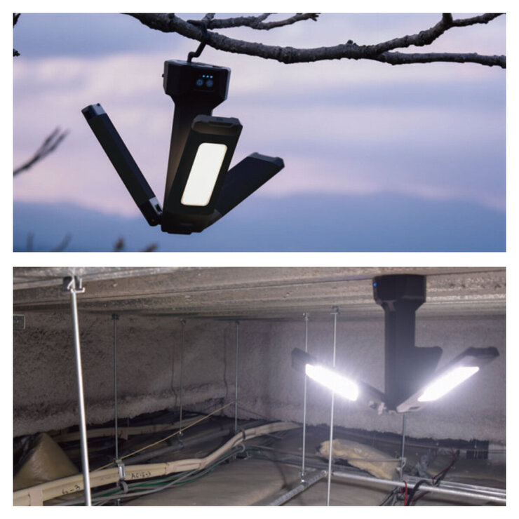 三つ葉型LEDライト RX-N53 充電式スタンド付