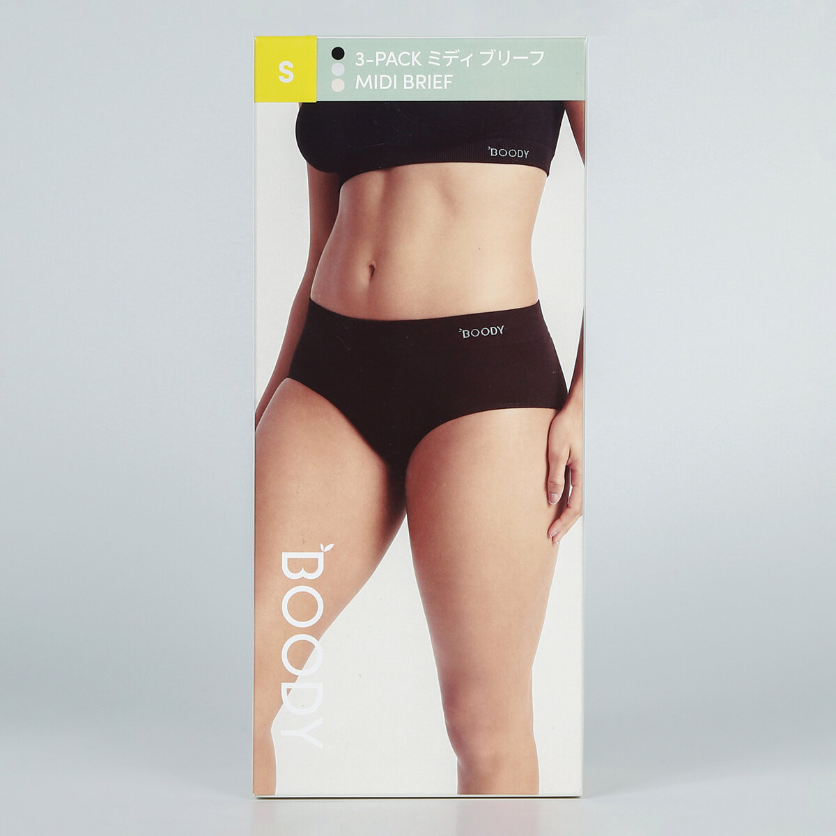 ブーディ ミディ ブリーフ 3枚組 S | Costco Japan