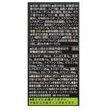 モンスターエナジー355MLX24 CAN