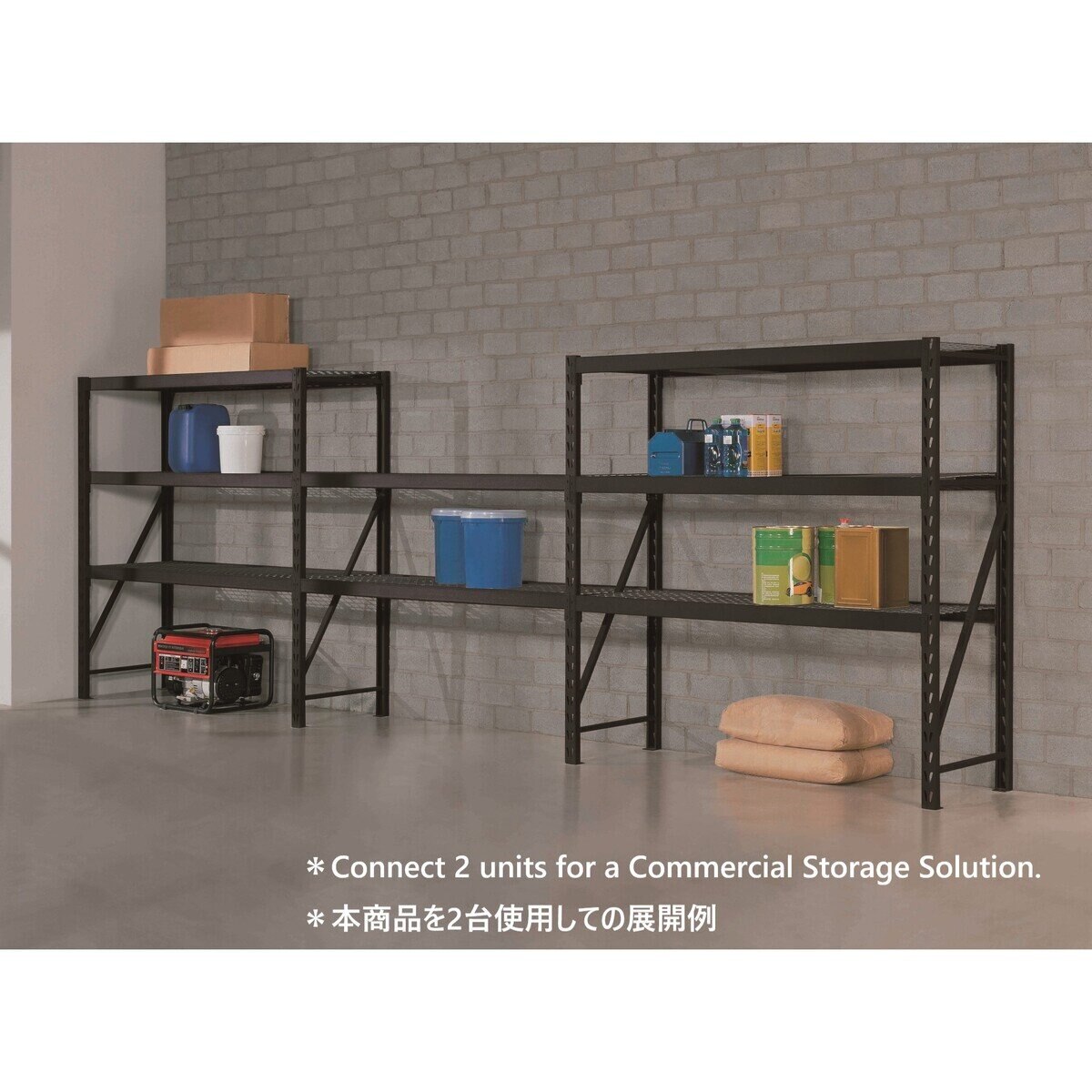 Whalen スチールラック 4段 Ws Nirwwd Bw Costco Japan